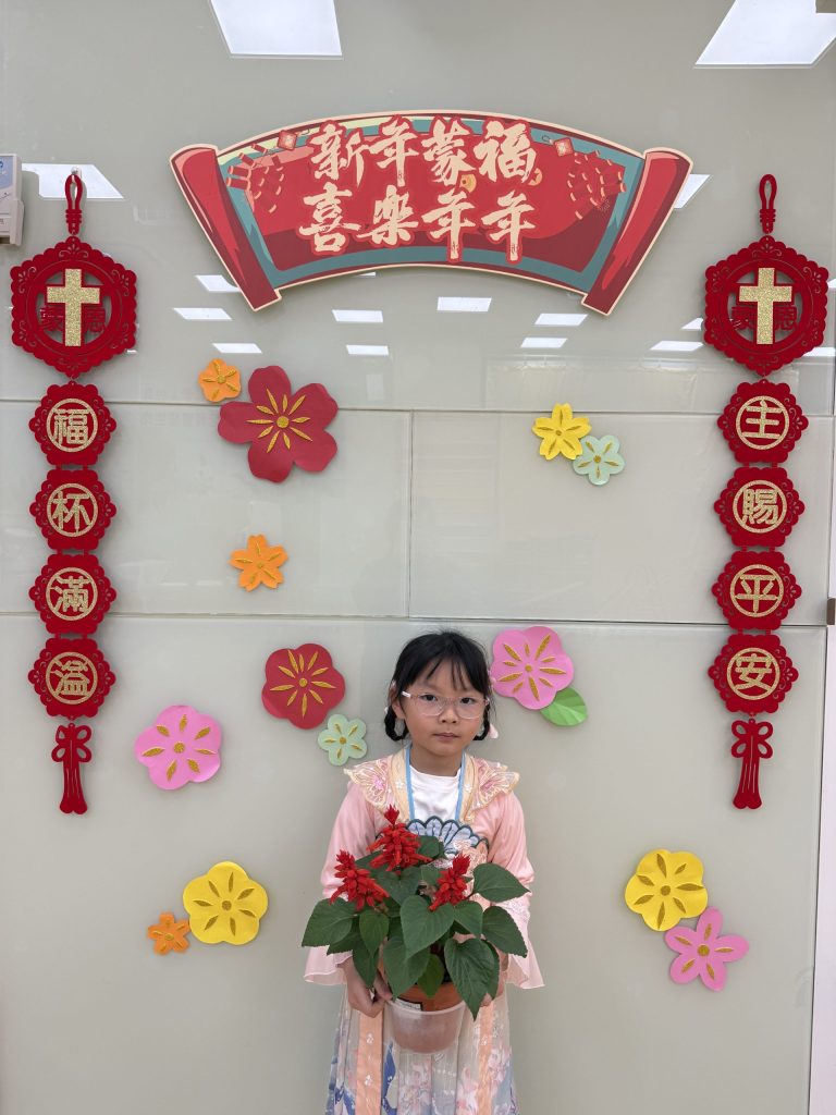 冠軍：梁甯睎 全日高乙班