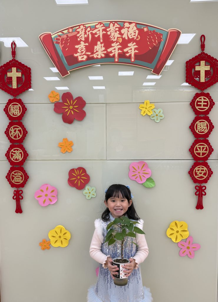 優異獎：譚伊淳 全日低乙班