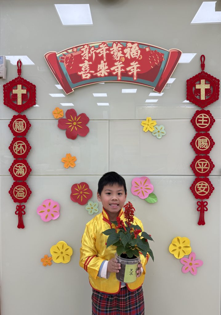 季軍：吳彥熹 全日高乙班