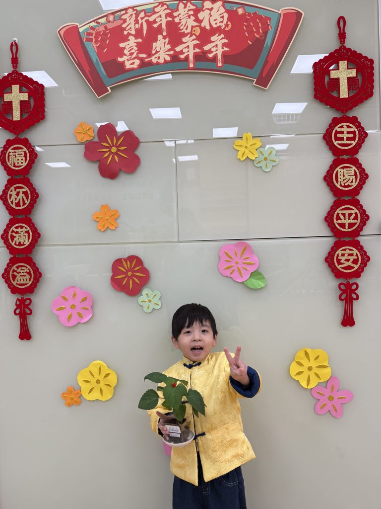 優異獎：劉浚杰 全日幼兒乙班