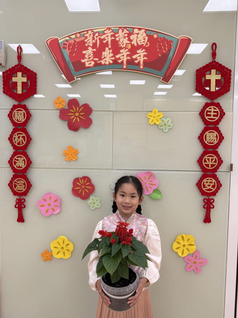 亞軍：黃凱莹 全日高丙班