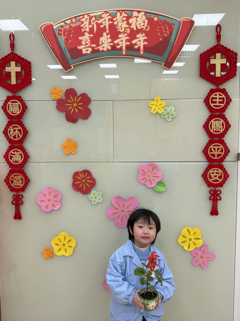 季軍：陳舍莉 全日幼兒乙班