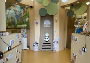 校務處